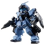 レビュー】 #1519 ガンダムコンバージEX26 ペイルライダー 空間戦/陸戦